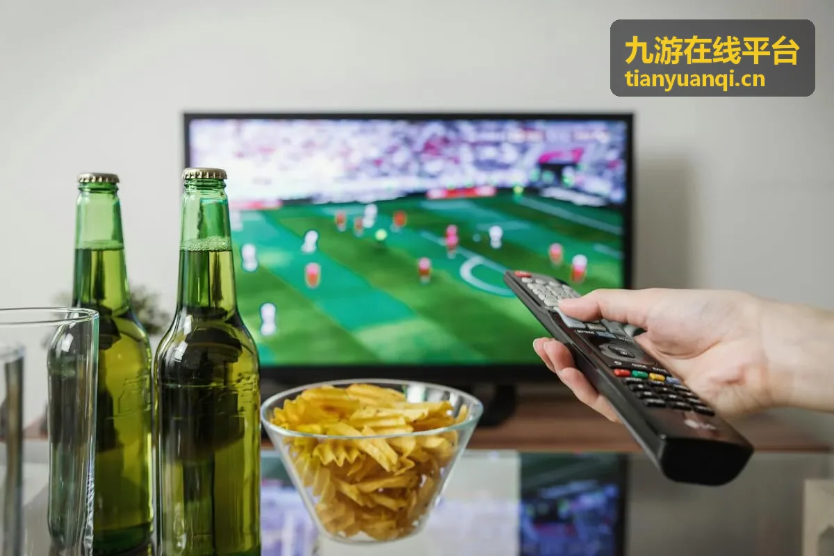 九游在线平台往期整场回放封面