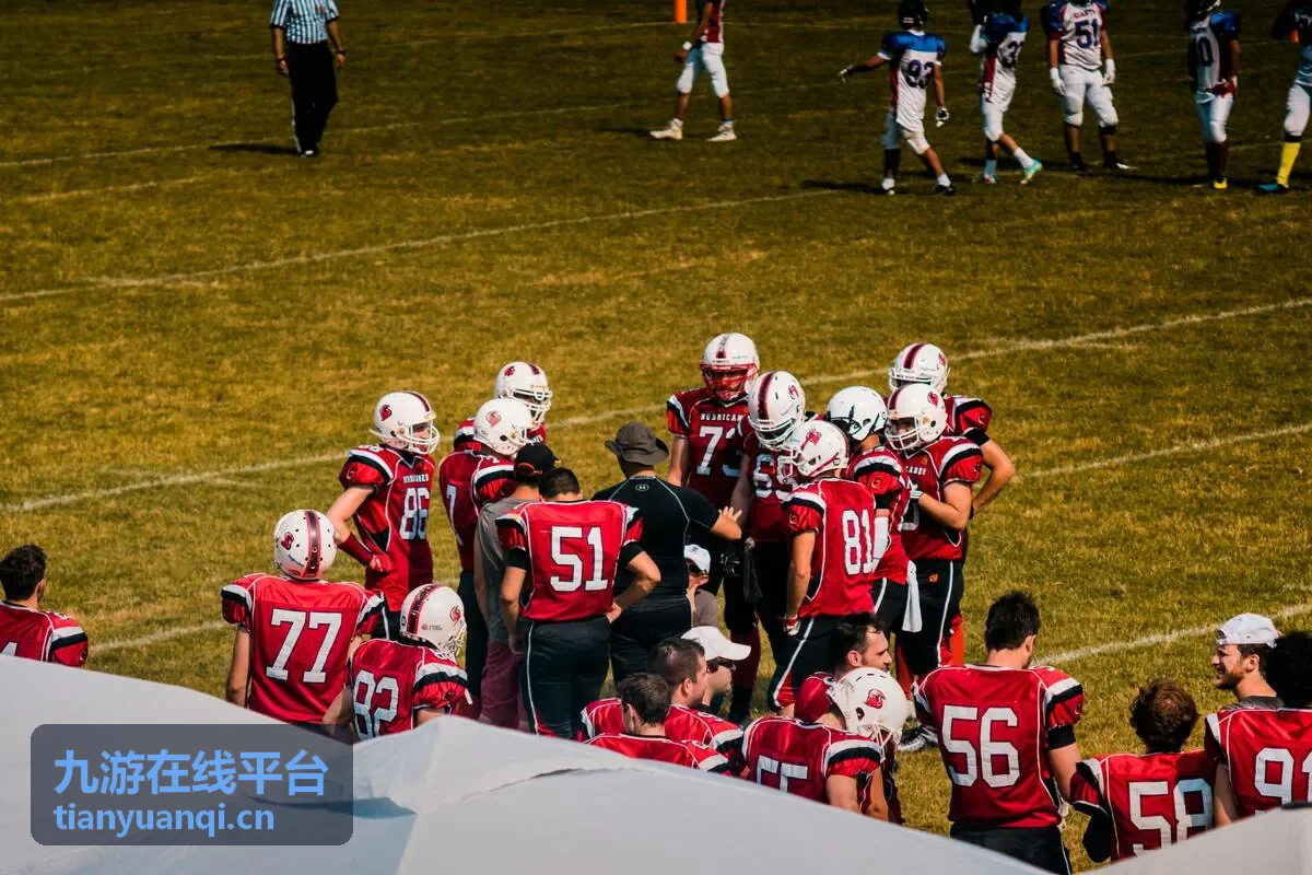 九游在线平台观众提问环节回放封面